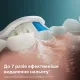 Насадка для зубной электрощетки Philips HX6068/87