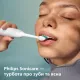 Насадка для зубной электрощетки Philips HX9004/87