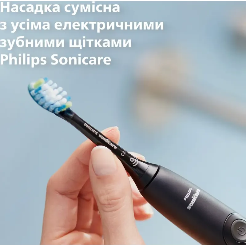 Насадка для зубной электрощетки Philips HX9042/88