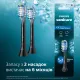 Насадка для зубной электрощетки Philips HX9042/88