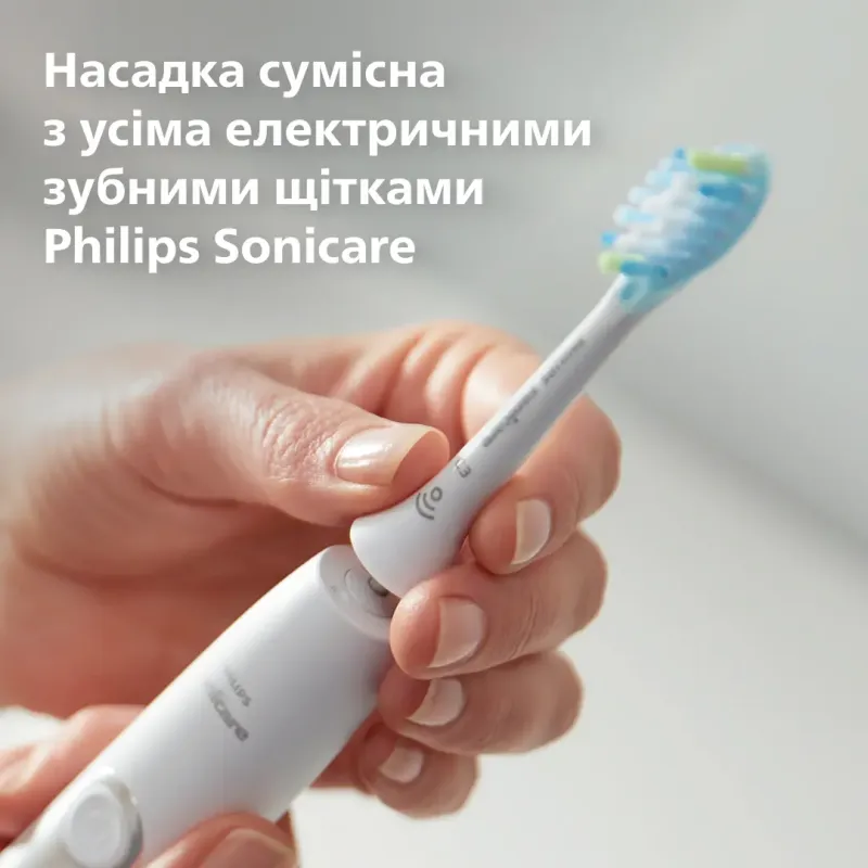 Насадка для зубной электрощетки Philips HX9042/87