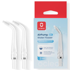 Oclean Nozzle for A10-Orthodontics 2 шт. (6970810556131)