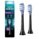 Насадка для зубной электрощетки Philips HX9052/88