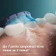 Насадка для зубной электрощетки Philips HX9052/88