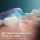 Насадка для зубной электрощетки Philips HX9052/87