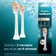 Насадка для зубной электрощетки Philips HX9092/87
