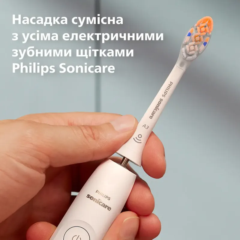 Насадка для зубной электрощетки Philips HX9092/87
