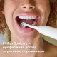 Насадка для зубной электрощетки Philips HX9092/87