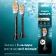 Насадка для зубной электрощетки Philips HX9092/88