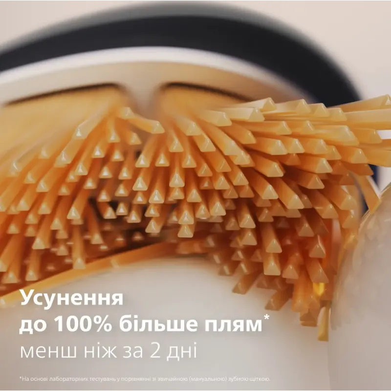 Насадка для зубной электрощетки Philips HX9092/88