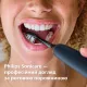 Насадка для зубной электрощетки Philips HX9092/88