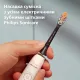 Насадка для зубной электрощетки Philips HX9094/88