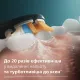 Насадка для зубной электрощетки Philips HX9094/88