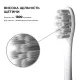 Насадка для зубной электрощетки Oclean Gum Care Brush Head White P1S12 W06 (6970810552263)
