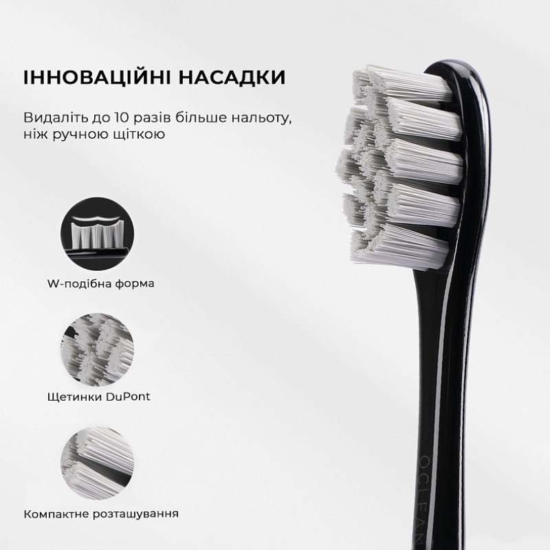Oclean Endurance Eco Electric Toothbrush Black (6970810553321)