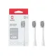Насадка для зубної електрощітки Oclean Brush Head Gum Care 2-pack White (6970810554212)