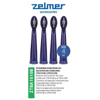 Насадка для зубної електрощітки ZELMER ZTBA1010B