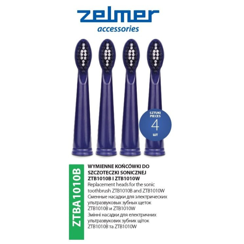 Насадка для зубной электрощетки ZELMER ZTBA1010B