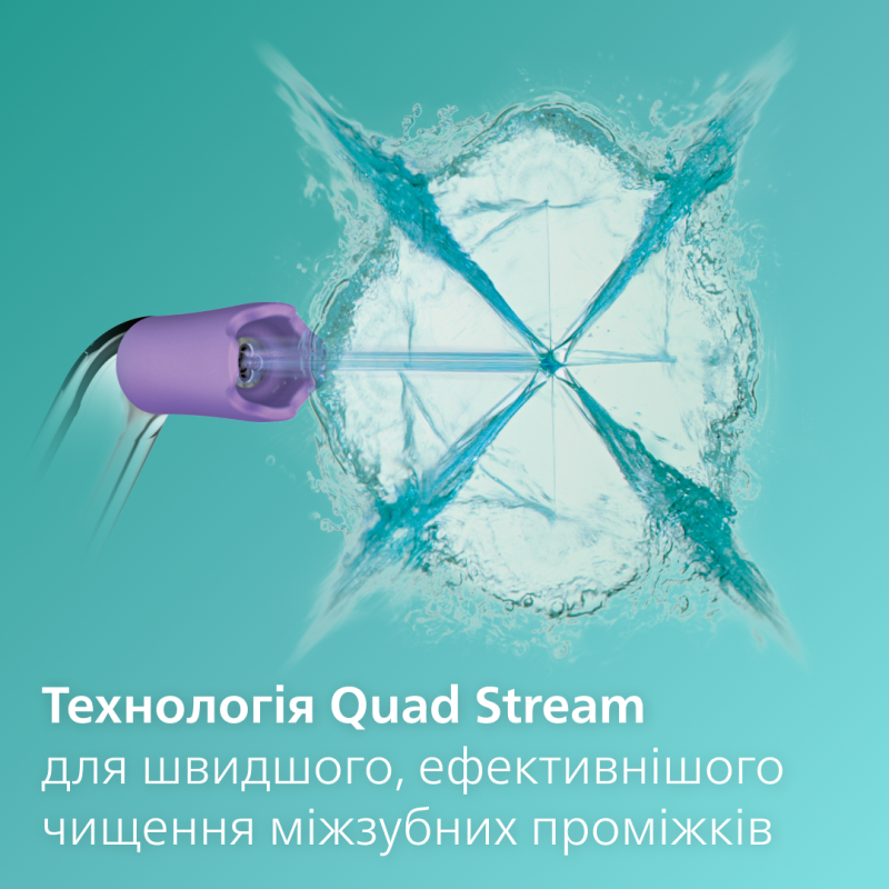 Philips Sonicare F3 Quad Stream HX3062/00