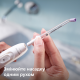 Philips Sonicare F3 Quad Stream HX3062/00