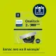 Philips OneBlade 360 QP420/50