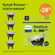 Philips QP440/50
