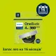 Philips QP440/50
