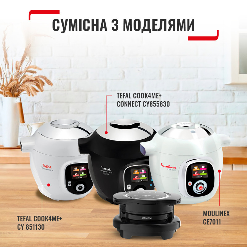 Tefal Cook4me Extra Crisp EY150830
