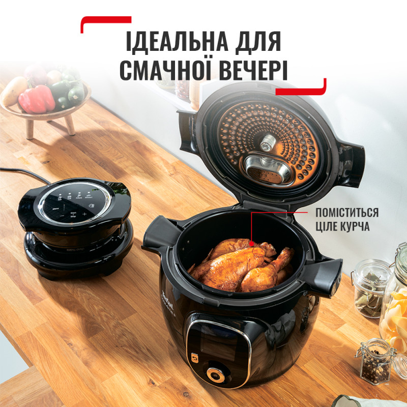 Tefal Cook4me Extra Crisp EY150830