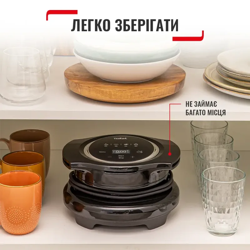 Tefal Cook4me Extra Crisp EY150830