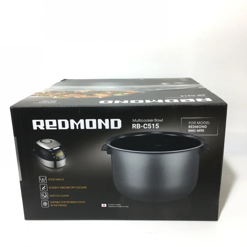 Redmond RB-C515