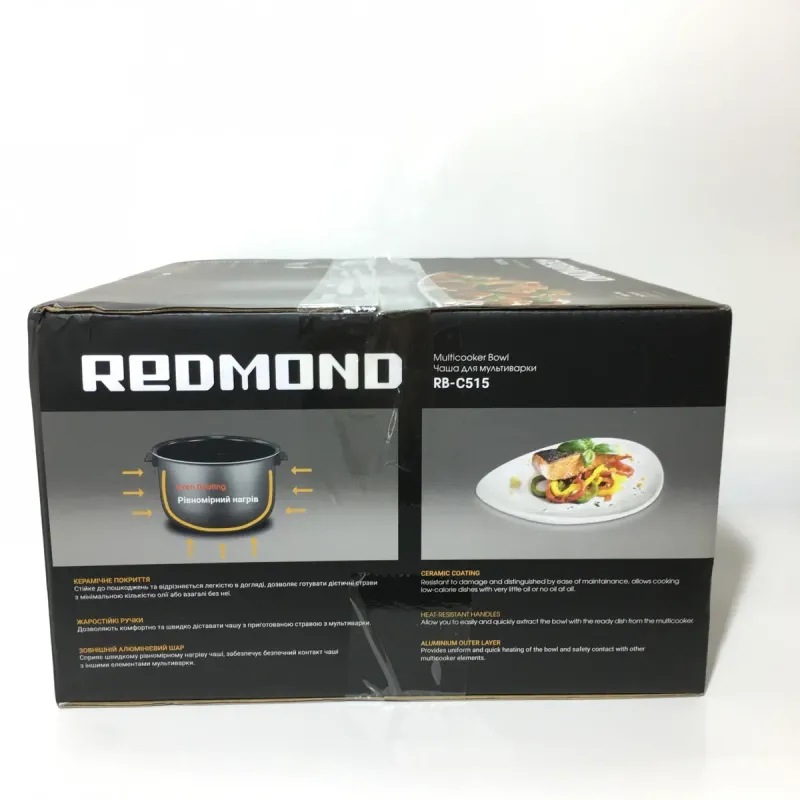 Redmond RB-C515