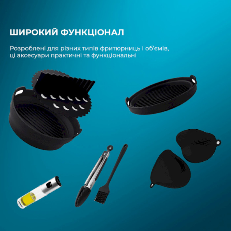 CECOTEC Cecofry Silicone Pack (CCTC-03341)