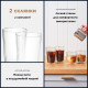 Delonghi DRINKS 2 шт. 490 мл (DLSC319)