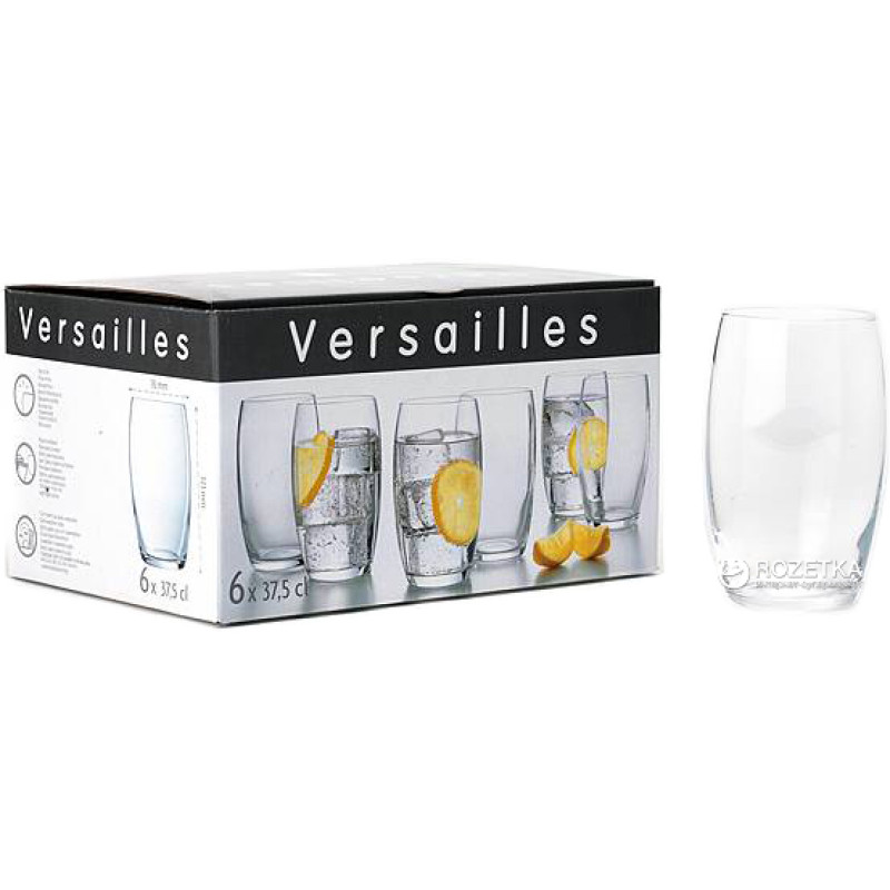 Luminarc Versailles G1650