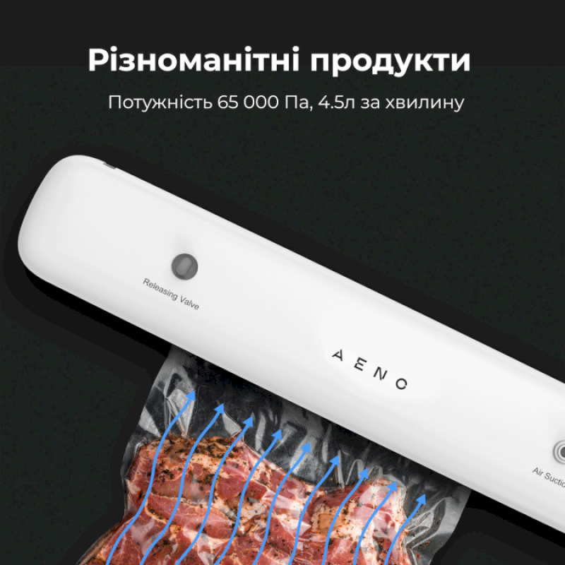AENO VS1 (AVS0001)