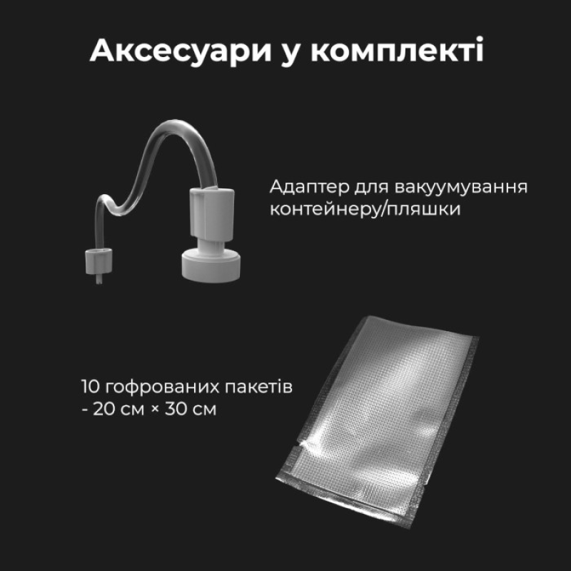 AENO VS1 (AVS0001)