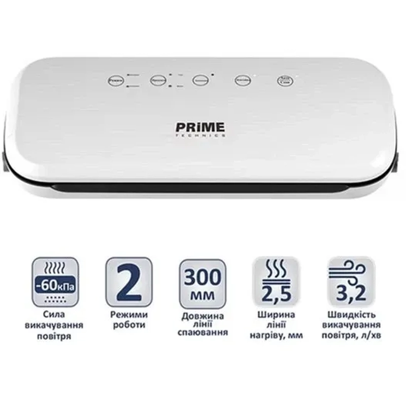 Вакуумний пакувальник PRIME Technics PVS 123 W