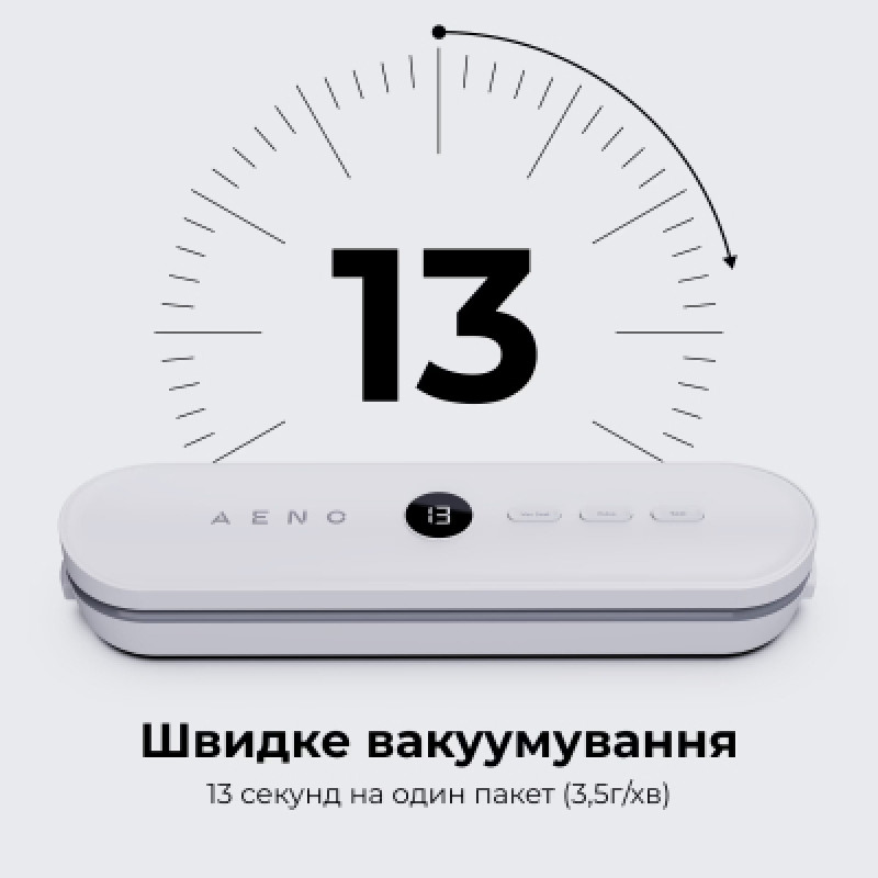 Вакуумний пакувальник AENO VS3 (AVS0003)