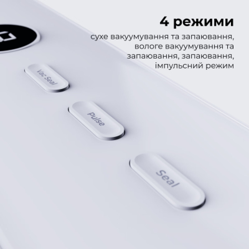 Вакуумний пакувальник AENO VS3 (AVS0003)