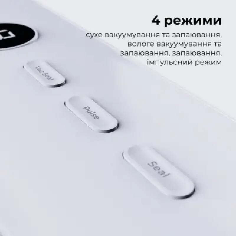 Вакуумний пакувальник AENO VS3 (AVS0003)