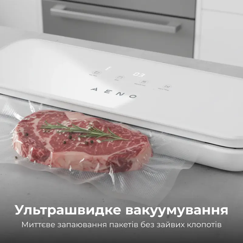 Вакуумний пакувальник AENO AVS0004W