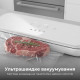 Вакуумний пакувальник AENO AVS0004W