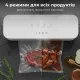 Вакуумний пакувальник AENO AVS0004W