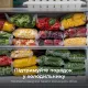 Вакуумний пакувальник AENO AVS0004W