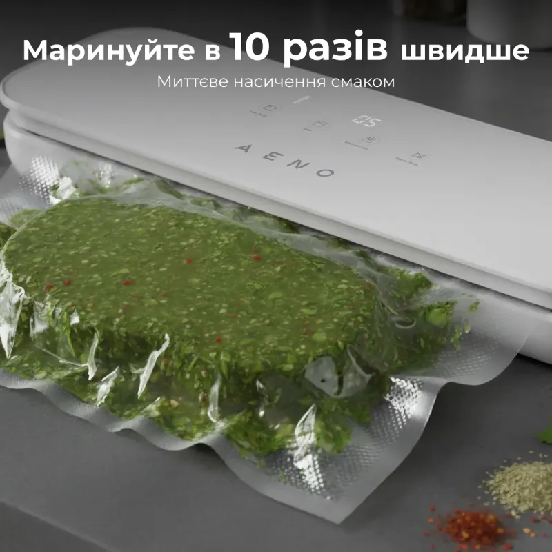 Вакуумний пакувальник AENO AVS0004W