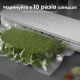 Вакуумний пакувальник AENO AVS0004W