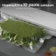 Вакуумний пакувальник AENO AVS0004W