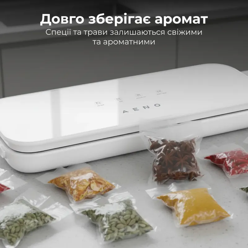 Вакуумний пакувальник AENO AVS0004W