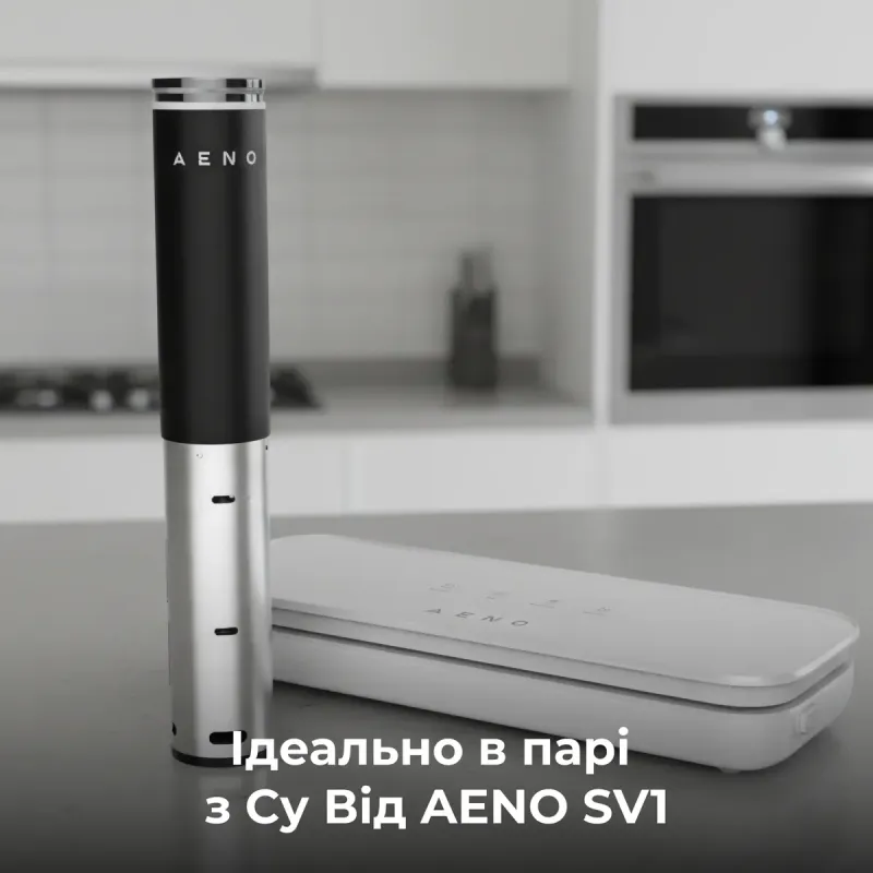 Вакуумний пакувальник AENO AVS0004W